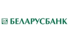 Банк Беларусбанк АСБ в Любче